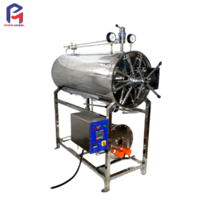 Horizontal Cylindrical Autoclave